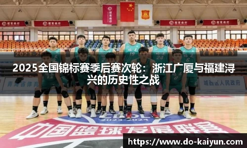 kaiyun开云官方网站