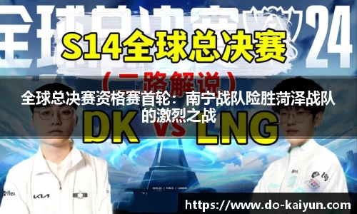 kaiyun开云官方网站