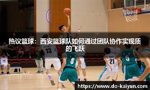 kaiyun开云官方网站